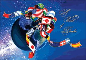 F3542 Global Thanks Holiday Greeting Cards 7 7/8 x 5 5/8