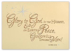 H15651 - N5651 Glory to God Christmas Holiday Cards 7 7/8 x 5 5/8