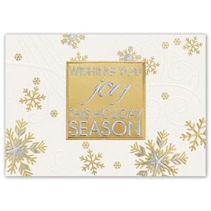 H16628 - NN6628 Golden Glitz Holiday Cards 7 7/8 x 5 5/8