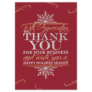 H16636 - N6636 Shining Appreciation Holiday Cards 5 5/8 x 7 7/8