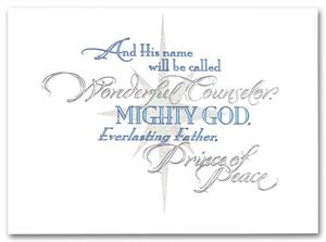 H58958 Divine Religious Christmas Cards 7 7/8 x 5 5/8