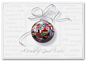 HH1621 - N1621 Universal Celebration Holiday Card