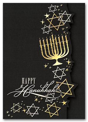 HH1678 Golden Menorah Hanukkah Cards 5 5/8 x 7 7/8