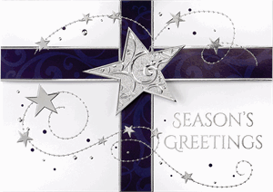 M1140 Star Sprinkled Gift Holiday Greeting Cards 7 7/8 x 5 5/8