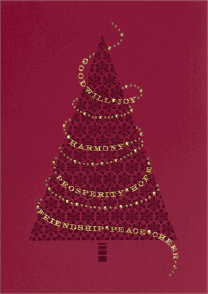 M1475 Wrapped in Wishes Holiday Cards 5 5/8 x 7 7/8