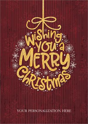 HV08812 Merry Wish Petite Holiday Greeting Cards 5 x 7