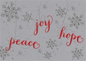 M0981 Ribbons of Joy Holiday Cards 7 7/8 x 5 5/8