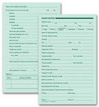 15 Dental Registration Forms Two Sided Green Ledger 5 1/2 x 8 1/2"