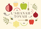 D2610 Collage of Symbols Rosh Hashanah Holiday Cards 7 7/8 x 5 5/8"