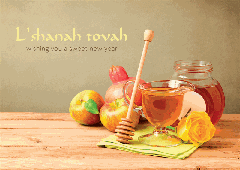 D2611 Traditional Touches Rosh Hashanah...