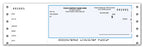 DCW001 Continuous Wallet Check 9 1/2 x 2 13/16" with 1/2" Stubs