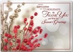 MT02310 - HP13304 - N3304 Tidings of Appreciation Holiday Cards 7 7/8 x 5 5/8"