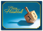 HP2306 - NN2306 Dreidel Dreidel Dreidel Hanukkah Card 7 7/8 x 5 5/8"