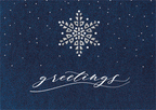H17606 - N7606 Starry Indigo Holiday Cards 7 7/8 x 5 5/8"