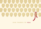 H17612 - N7612 Golden Thanks Holiday Cards 7 7/8 x 5 5/8"