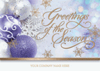 H17675 - N7675 Golden Whisper Holiday Cards 7 7/8 x 5 5/8"
