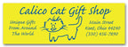 PS029 Square Corner Label 4 1/2 x 1 1/2"