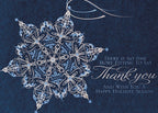 HP03386 - H17669 One of a Kind Holiday Cards 7 7/8 x 5 5/8"