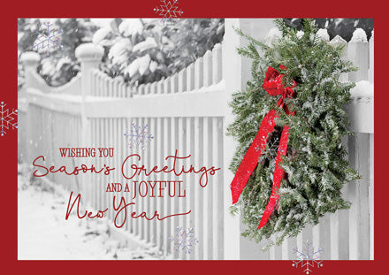 HP09305 Garden Gate Holiday Cards...