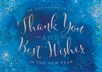 HP09307 Cool Cobalt Holiday Cards 7 7/8 x 5 5/8"